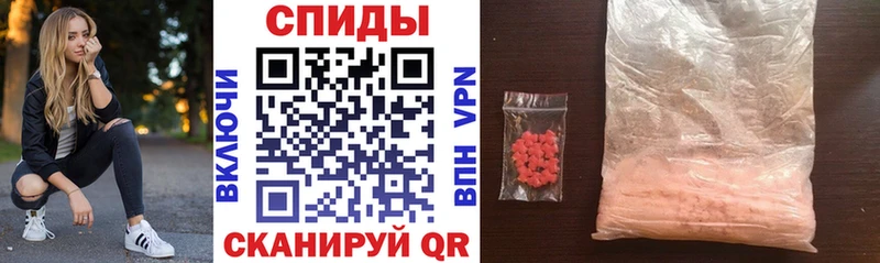 АМФ 98% Ковров