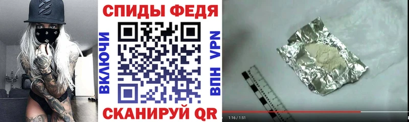 Amphetamine 97%  купить наркотик  Ковров 