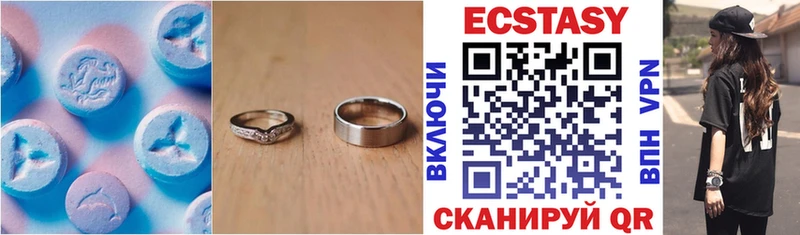 Ecstasy 300 mg  kraken ССЫЛКА  Ковров 