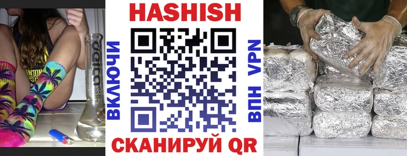 купить наркотики сайты  Ковров  ГАШИШ Premium 