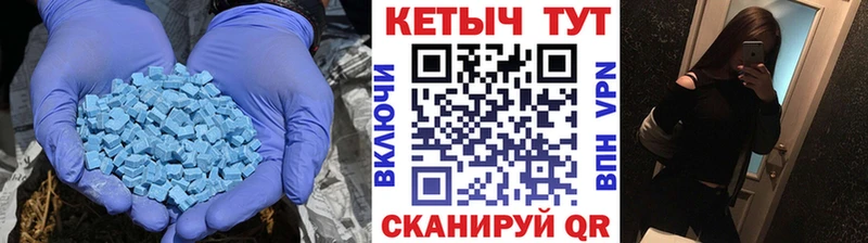 Кетамин VHQ  что такое наркотик  Ковров 