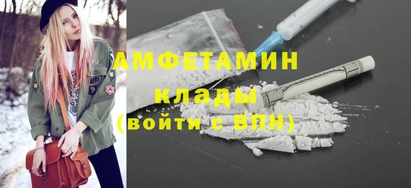 гидропоника Горно-Алтайск