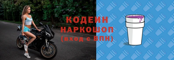 гидропоника Горно-Алтайск