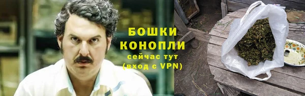 кокаин премиум Горняк
