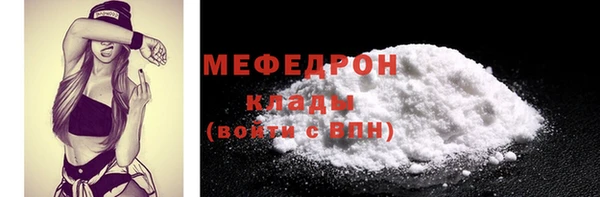 гидропоника Горно-Алтайск