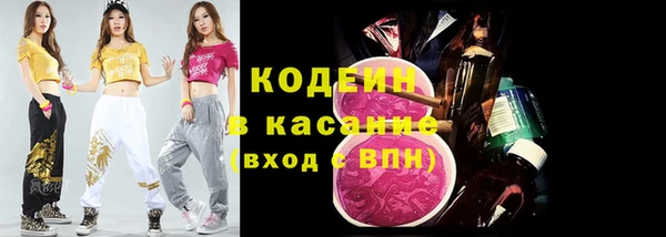 гидропоника Горно-Алтайск