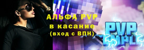 меф VHQ Вязьма