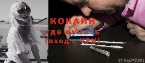 гидропоника Горно-Алтайск