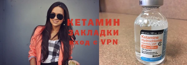 гидропоника Горно-Алтайск