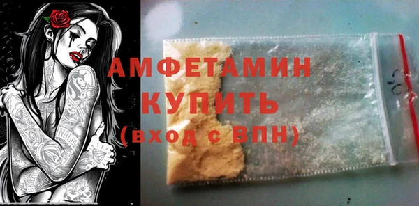гидропоника Горно-Алтайск