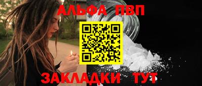 MDMA Premium VHQ Донецк