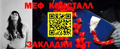 MDMA Premium VHQ Донецк