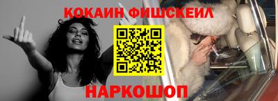 скорость mdpv Донской