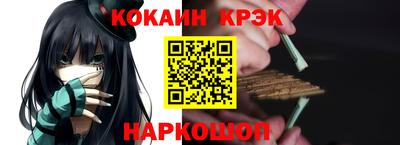 скорость Дубна