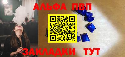 скорость Дубна