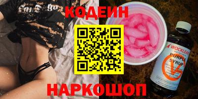 скорость mdpv Донской