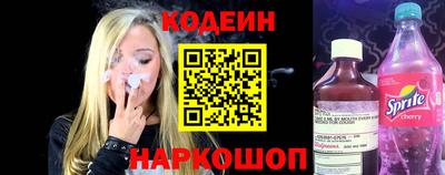 скорость Дубна