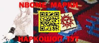 MDMA Premium VHQ Донецк