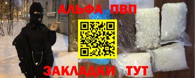 скорость mdpv Донской