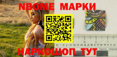 MDMA Premium VHQ Донецк