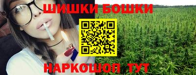 MDMA Premium VHQ Донецк
