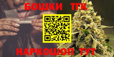 MDMA Premium VHQ Донецк