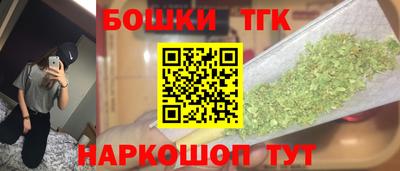 MDMA Premium VHQ Донецк