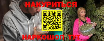 скорость Дубна