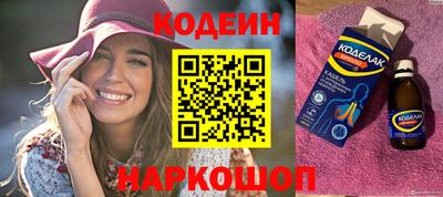 скорость mdpv Донской