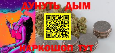 MDMA Premium VHQ Донецк