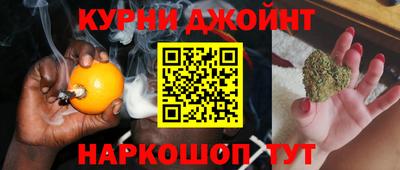скорость Дубна