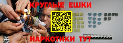 скорость mdpv Донской