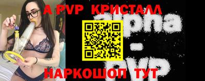 скорость Дубна
