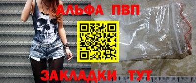 скорость mdpv Донской