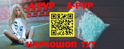 MDMA Premium VHQ Донецк