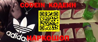 MDMA Premium VHQ Донецк