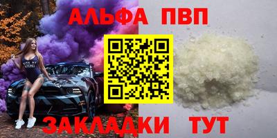 скорость Дубна