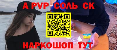 MDMA Premium VHQ Донецк