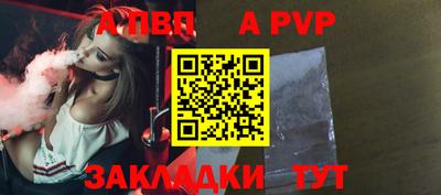 MDMA Premium VHQ Донецк