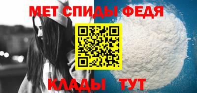 MDMA Premium VHQ Донецк