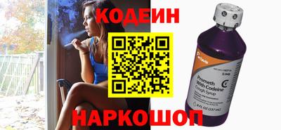 скорость mdpv Донской