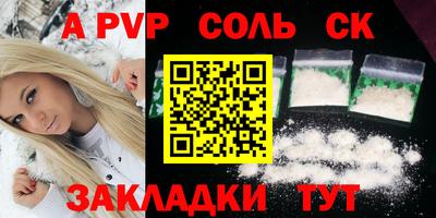 скорость Дубна