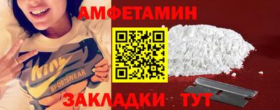 скорость Дубна