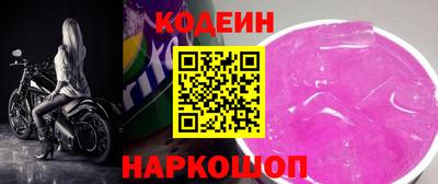 скорость Дубна