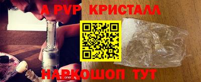 MDMA Premium VHQ Донецк