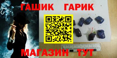 скорость Дубна