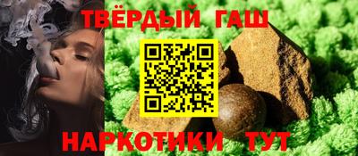 MDMA Premium VHQ Донецк
