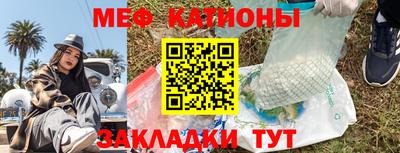 MDMA Premium VHQ Донецк