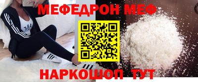 MDMA Premium VHQ Донецк