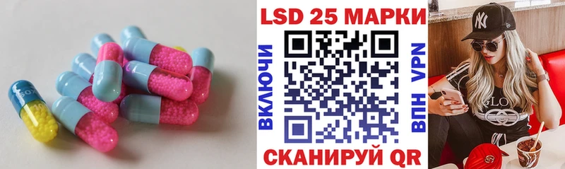 что такое   Ковров  ЛСД экстази кислота 